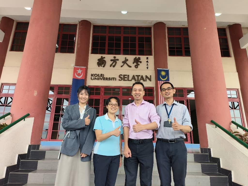 海外教育行政實習
