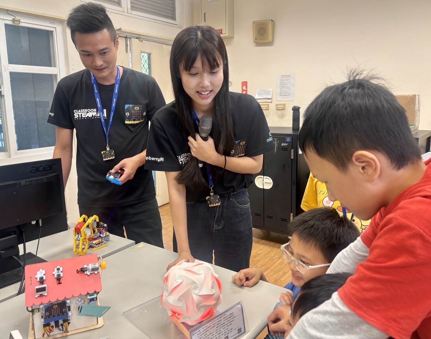 教育科技與數位學習