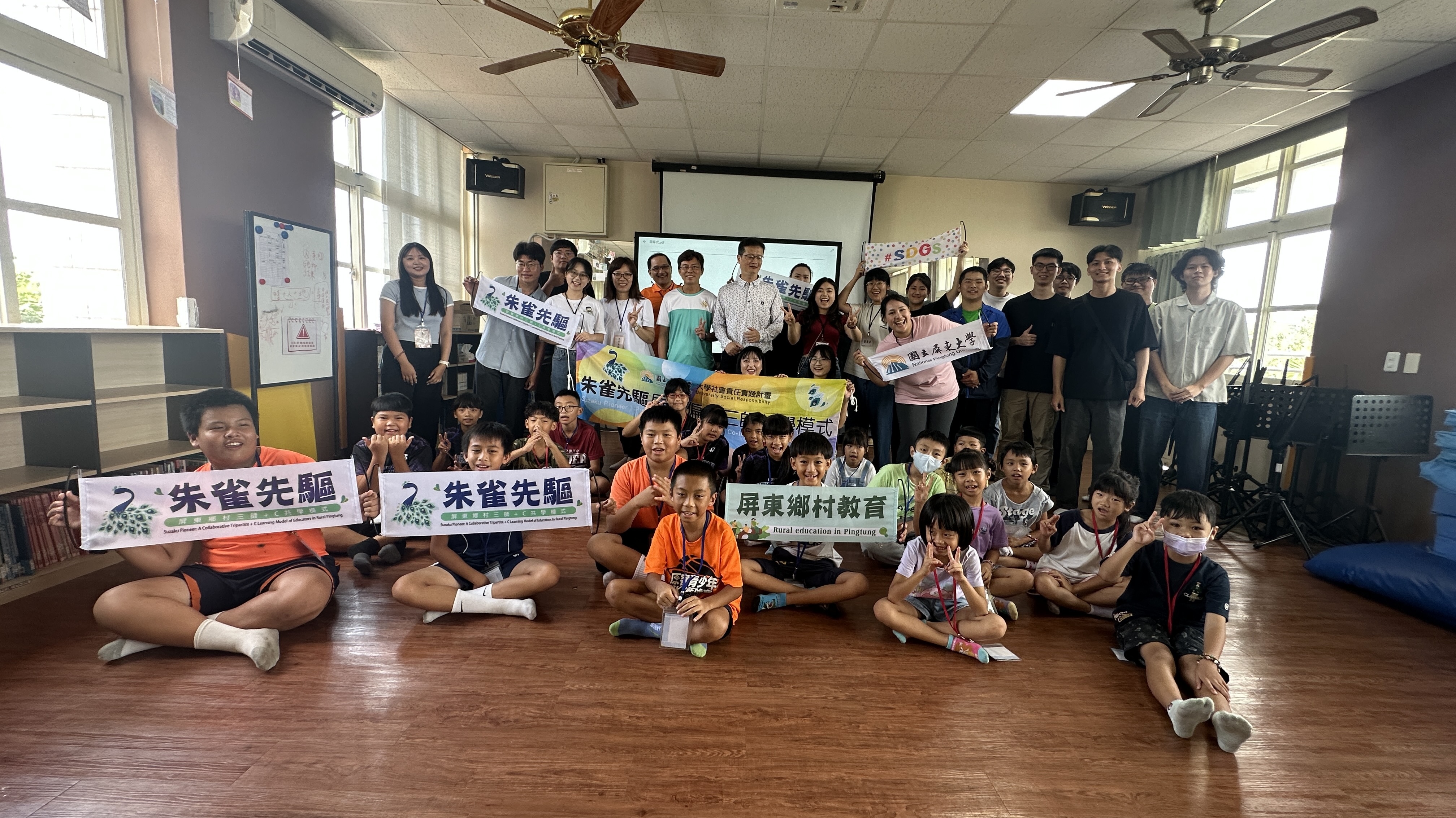 高等教育行政實務