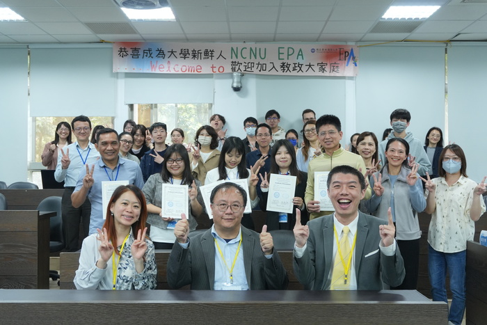 教育創新齊聚對話——教政系舉辦第十一屆研究生論文發表會，促進世代轉型教育實踐圖片